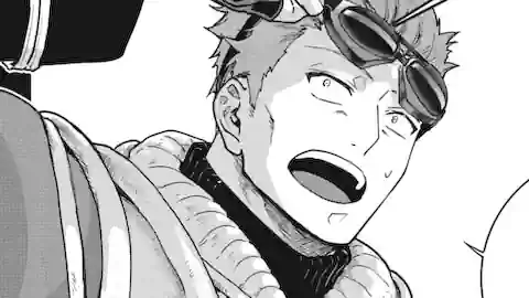 Thumbnail of Chapter 71.1