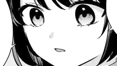 Thumbnail of Chapter 250
