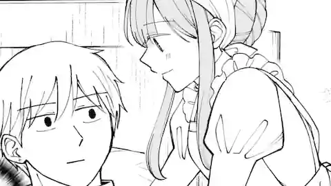 Thumbnail of Chapter 20.51