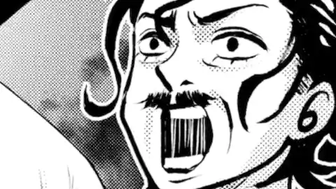 Thumbnail of Chapter 32.1