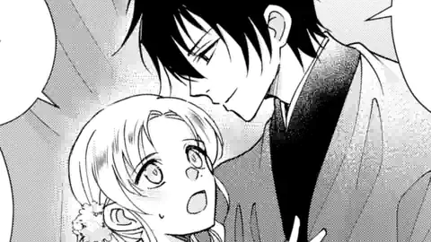 Thumbnail of Chapter 13.2