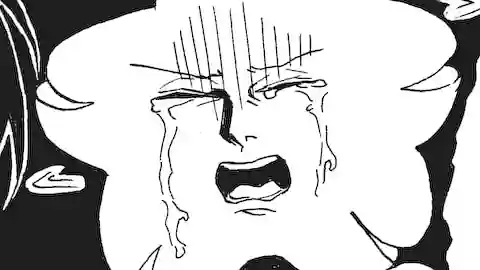 Thumbnail of Chapter 378