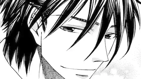 Thumbnail of Chapter 76