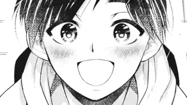 Thumbnail of Chapter 9 -1