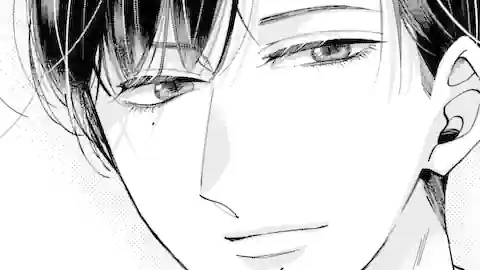 Thumbnail of Chapter 5.1
