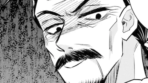 Thumbnail of Chapter 31.4