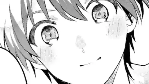Thumbnail of Chapter 79.2