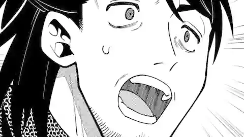 Thumbnail of Chapter 53.3