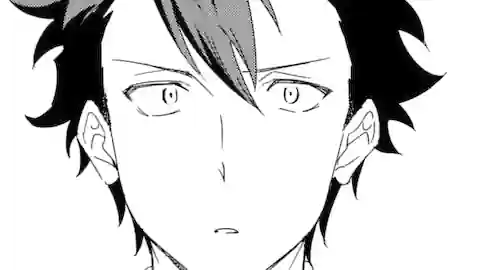 Thumbnail of Chapter 79.1