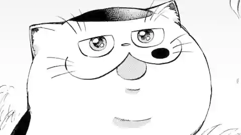 Thumbnail of Chapter 75 -1