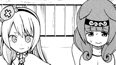 Thumbnail of Chapter 5.1