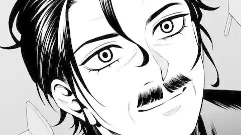 Thumbnail of Chapter 44.1