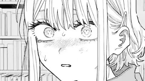 Thumbnail of Chapter 23.3