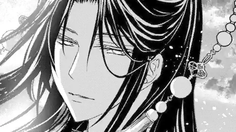 Thumbnail of Chapter 28.2