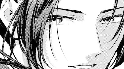 Thumbnail of Chapter 82.2