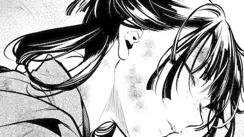 Thumbnail of Chapter 84.1
