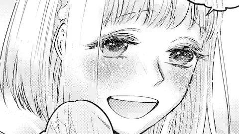 Thumbnail of Chapter 11.1