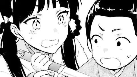Thumbnail of Chapter 3.3