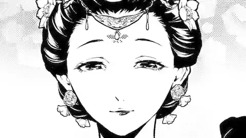 Thumbnail of Chapter 55.4