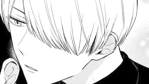 Thumbnail of Chapter 18.1