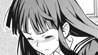 Thumbnail of Chapter 116 -2