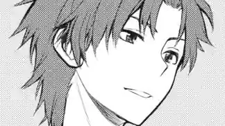 Thumbnail of Chapter 117