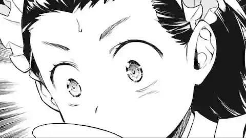 Thumbnail of Chapter 151 -2