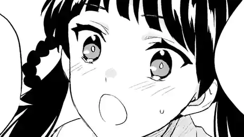 Thumbnail of Chapter 8.2