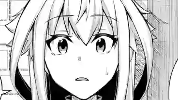 Thumbnail of Chapter 25.3