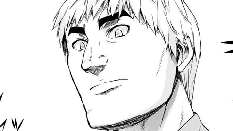 Thumbnail of Chapter 64.1