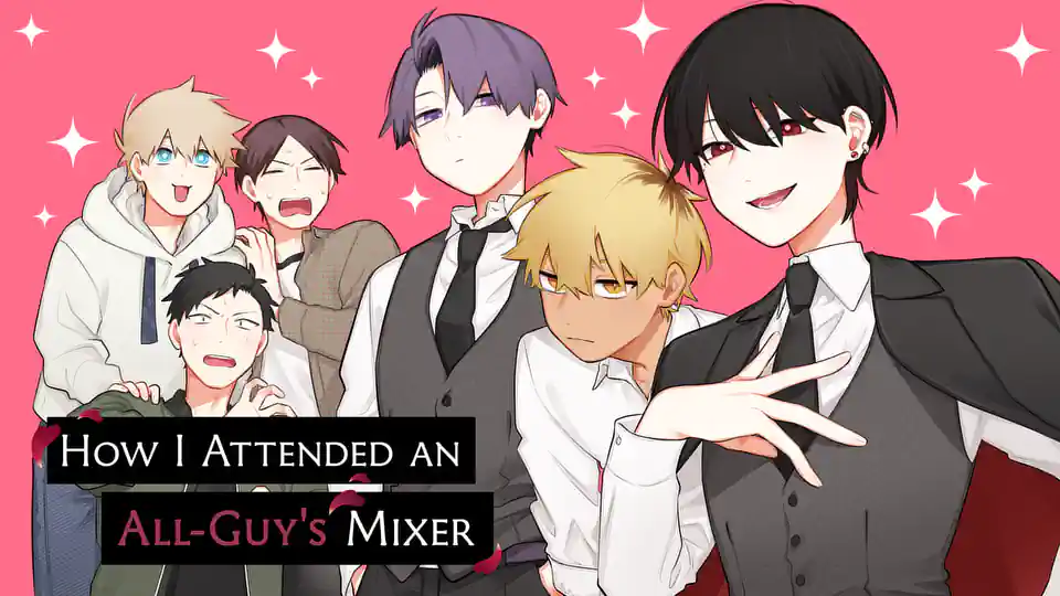 Cover of How I Attended an All-Guy's Mixer