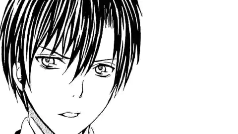 Thumbnail of Chapter 29.2
