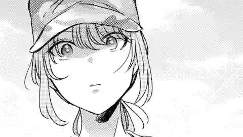 Thumbnail of Chapter 146