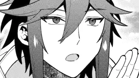 Thumbnail of Chapter 47.1