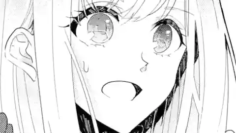 Thumbnail of Chapter 8.1