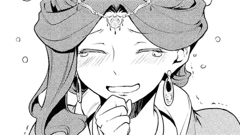Thumbnail of Chapter 13.2