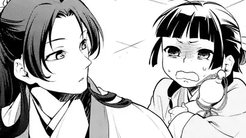 Thumbnail of Chapter 14