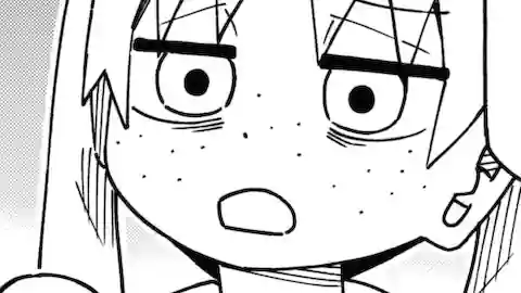 Thumbnail of Chapter 172.1