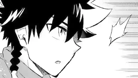 Thumbnail of Chapter 52.3