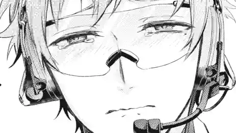 Thumbnail of Chapter 74 -4