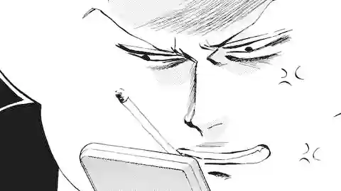 Thumbnail of Chapter 156