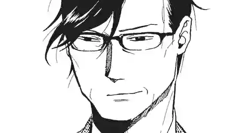 Thumbnail of Chapter 273