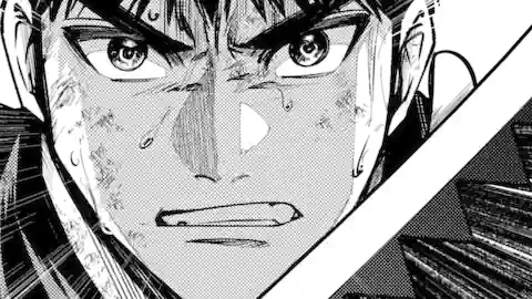 Thumbnail of Chapter 12.2