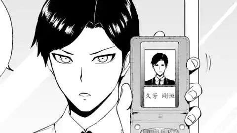 Thumbnail of Chapter 45.2