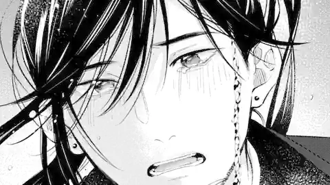 Thumbnail of Chapter 4.5