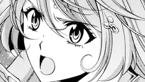 Thumbnail of Chapter 79.2