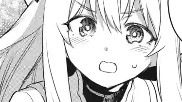 Thumbnail of Chapter 88 -2
