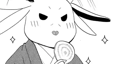 Thumbnail of Chapter 47 -2