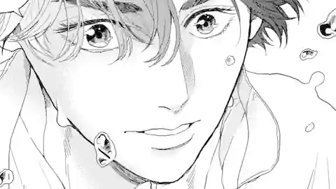 Thumbnail of Chapter 2.1