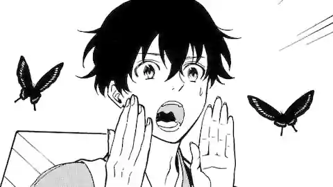 Thumbnail of Chapter 76 -1
